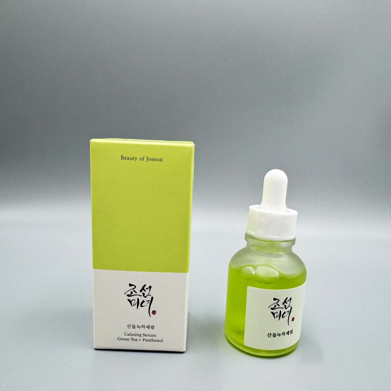 Beauty of Joseon Korean Beauty Series – Toner & Sunscreen Cream