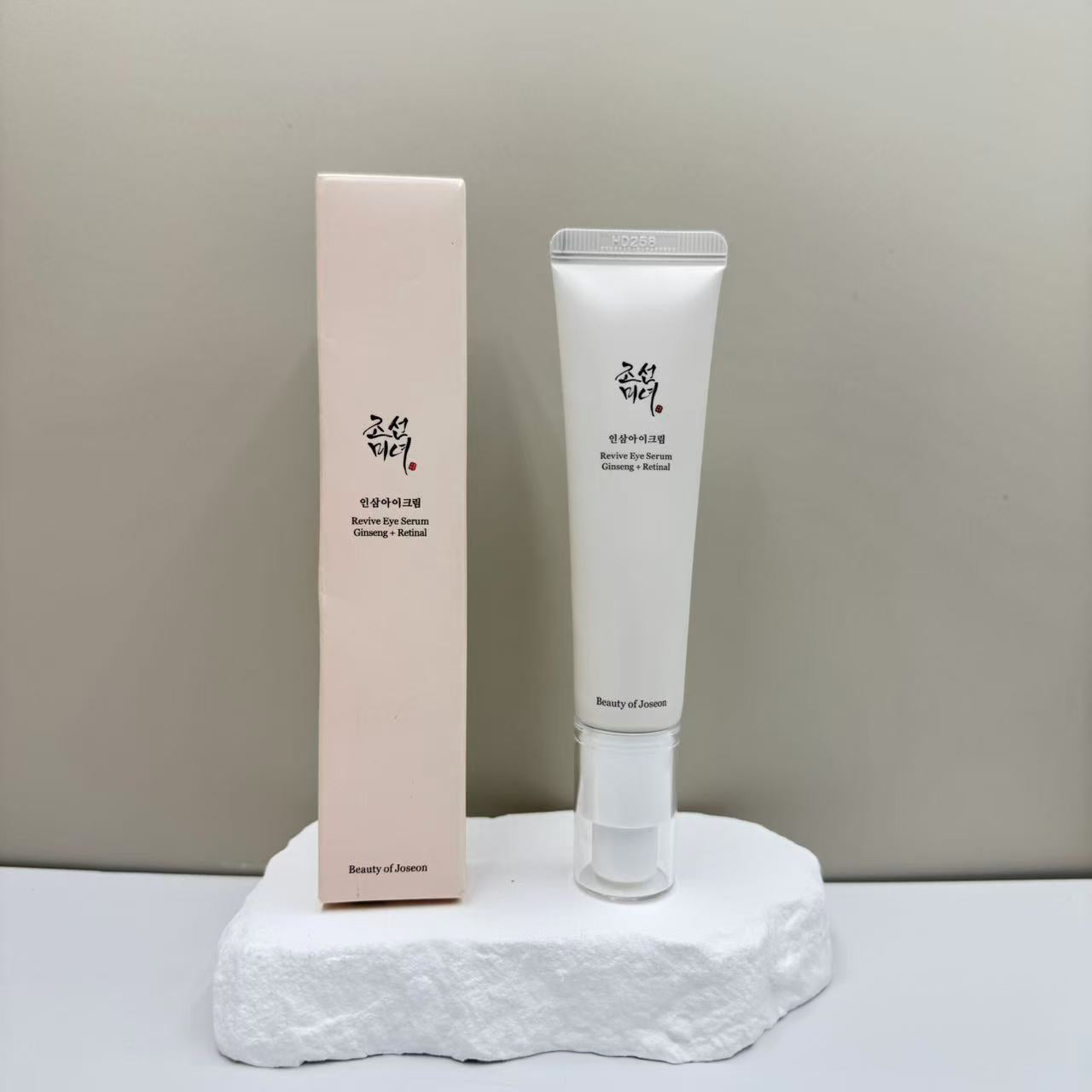 Beauty of Joseon Korean Beauty Series – Toner & Sunscreen Cream
