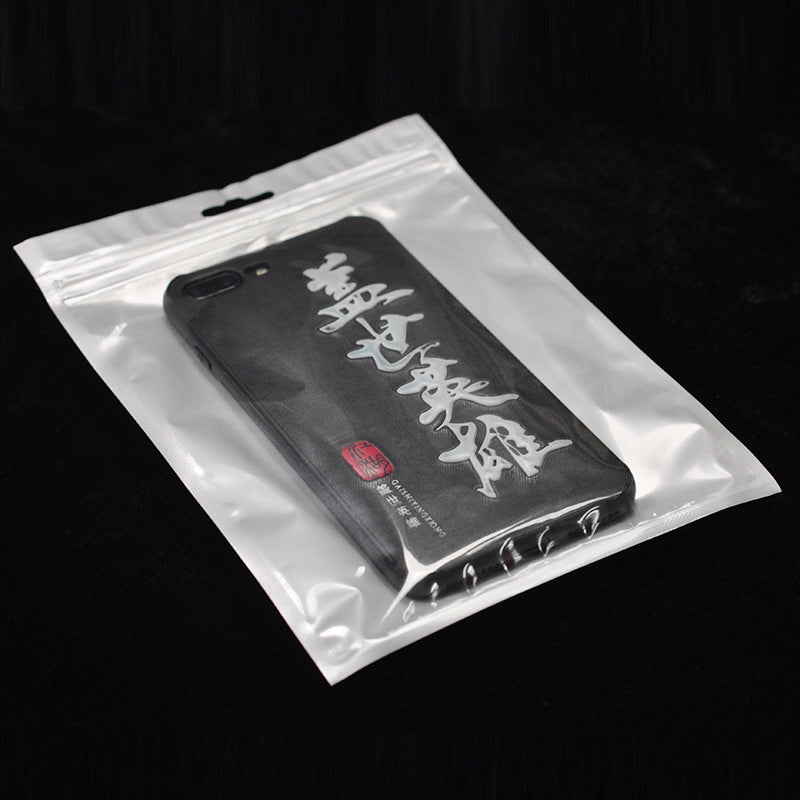 100PCS Pearlescent Packaging Storage Bags – Gift & Retail Packaging