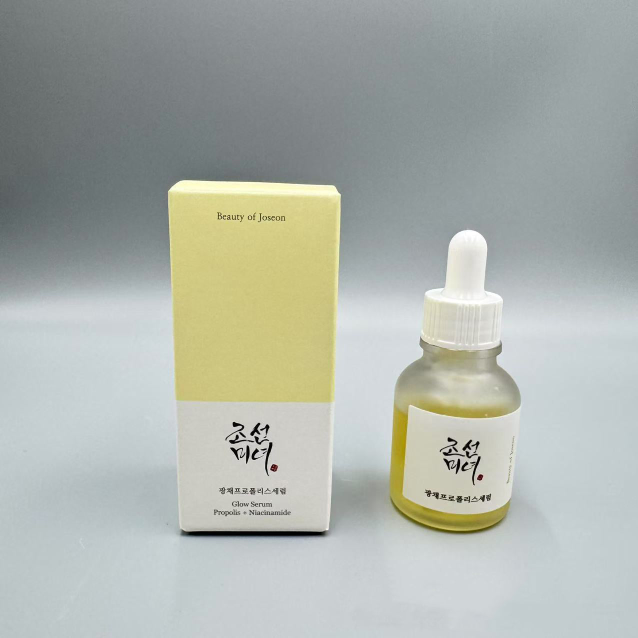 Beauty of Joseon Korean Beauty Series – Toner & Sunscreen Cream