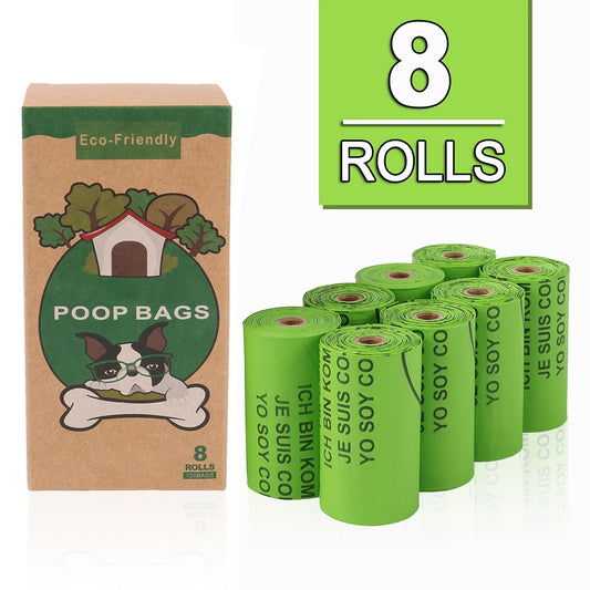 Biodegradable pet waste bags eco-friendly corn starch PLA compostable poop bags