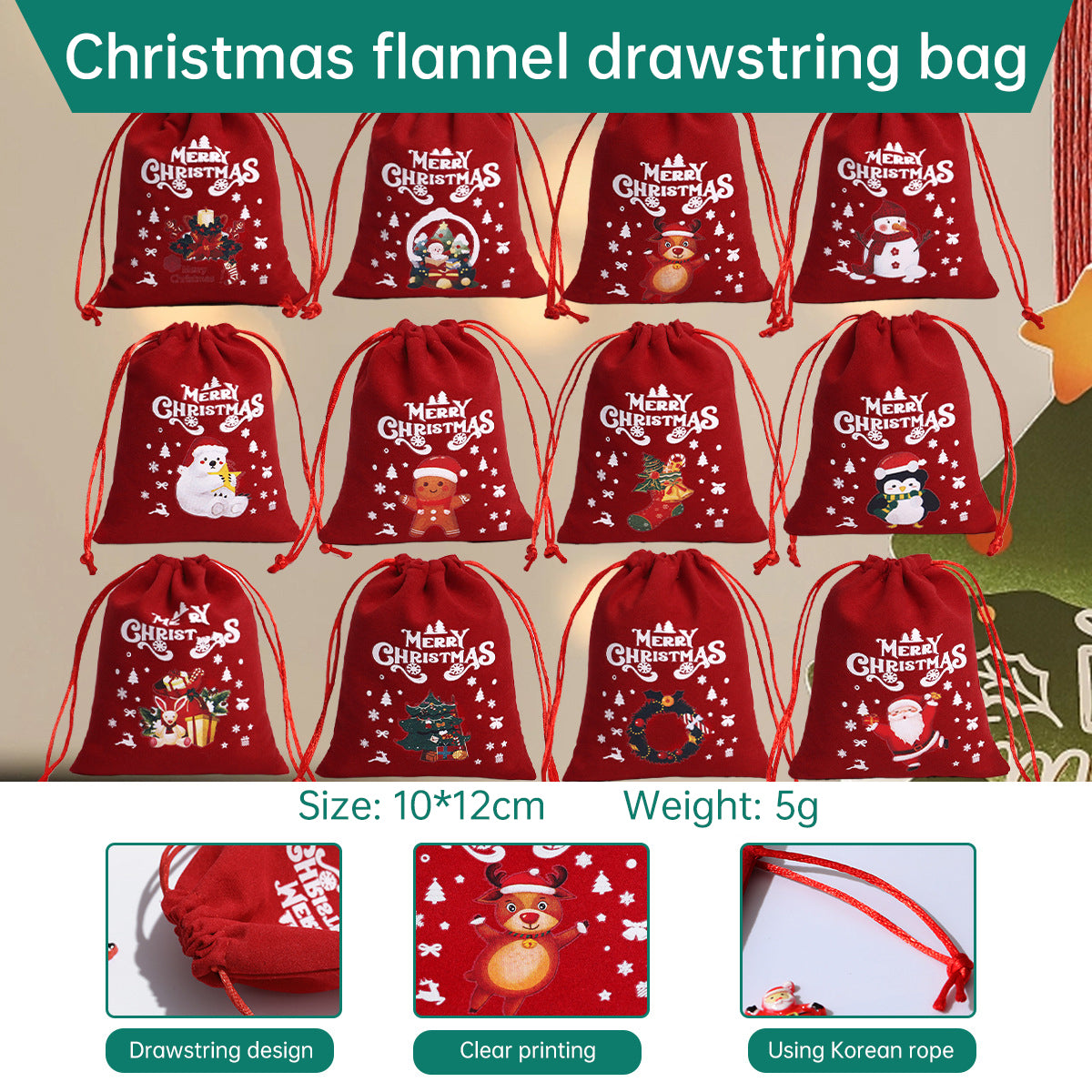 Christmas gift velvet and linen drawstring bags for jewelry, bracelet, candy and festive packaging